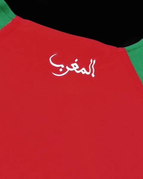 Nogometni Dresovi Svjetsko prvenstvo 2022 Maroko Domaći